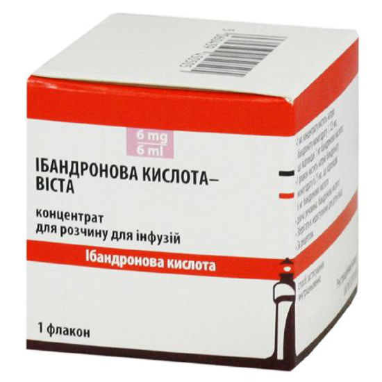 Ибандронова кислота - Виста концентрат для раствора для инфузий 1 мг/мл по 6 мл (6 мг) во флаконе